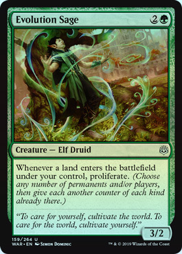 Evolution Sage 159 264 Foil Evolution Sage 159 264 Foil