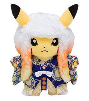 Kabuki Pikachu Tokyo DX Poke Plush Standard Size 9 Official Pokemon Plushes Toys Apparel Kabuki Pikachu Tokyo DX Poke Plush Standard Size 9 Official Pokemon Plushes Toys Apparel