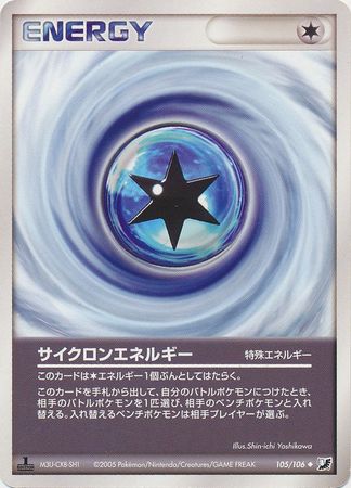 シーカページ　If　メテオライト　10個 Amazon.com : Falcon Eyes New Version SO-68TDX II 360pcs 68W