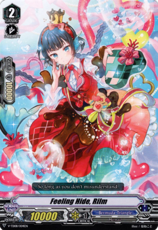 Feeling Hide Rilm V TD08 004 V Trial Deck 8 Schokolade Melody VGE V TD08 Feeling Hide Rilm V TD08 004 V Trial Deck 8 Schokolade Melody VGE V TD08