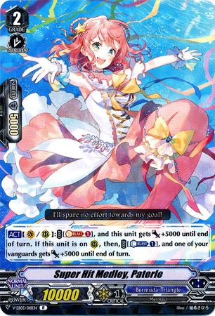 Super Hit Medley Paterle V EB05 018 Rare R V Extra Booster 5 Primary Melody VGE V EB05 Super Hit Medley Paterle V EB05 018 Rare R V Extra Booster 5 Primary Melody VGE V EB05