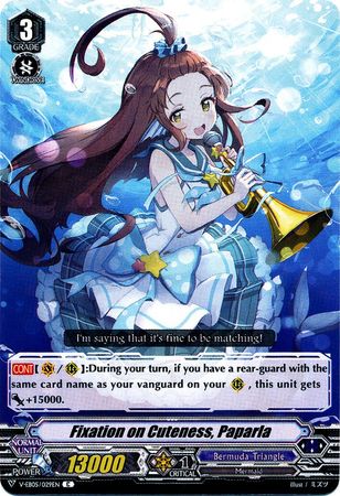 Fixation on Cuteness Paparia V EB05 029 Common C V Extra Booster 5 Primary Melody VGE V EB05 Fixation on Cuteness Paparia V EB05 029 Common C V Extra Booster 5 Primary Melody VGE V EB05