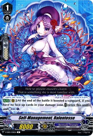 Self Management Ralatesse V EB05 038 Common C V Extra Booster 5 Primary Melody VGE V EB05 Self Management Ralatesse V EB05 038 Common C V Extra Booster 5 Primary Melody VGE V EB05