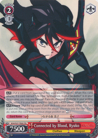 Connected by Blood Ryuko KLK S27 TE05 Trial Deck TD Connected by Blood Ryuko KLK S27 TE05 Trial Deck TD