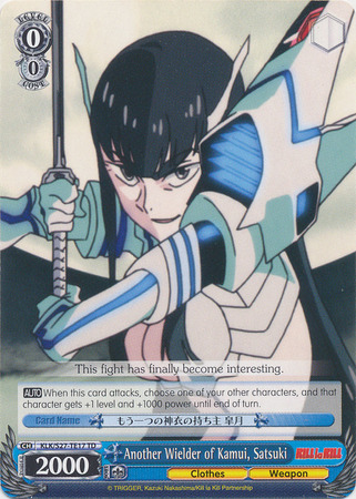 Another Wielder of Kamui Satsuki KLK S27 TE17 Trial Deck TD Another Wielder of Kamui Satsuki KLK S27 TE17 Trial Deck TD