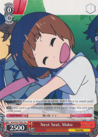 Next Seat Mako KLK S27 TE01 Trial Deck TD Weiss Schwarz Kill la Kill Trial Deck Next Seat Mako KLK S27 TE01 Trial Deck TD Weiss Schwarz Kill la Kill Trial Deck