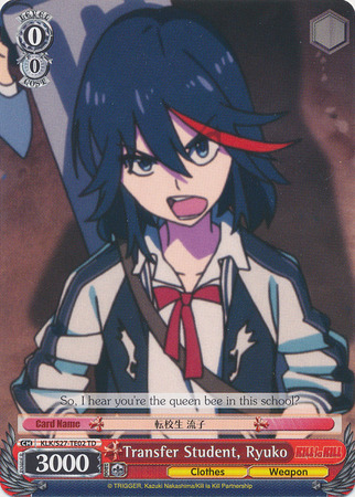 Transfer Student Ryuko Evo Trollandtoad