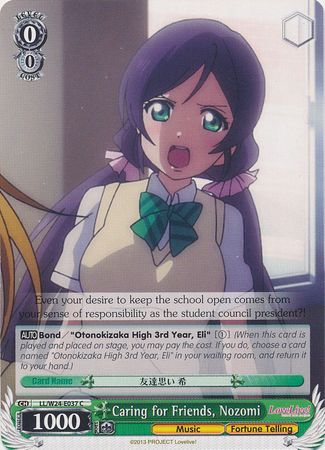 Caring for Friends Nozomi LL W24 E037 Common C Weiss Schwarz Love Live Booster Set Caring for Friends Nozomi LL W24 E037 Common C Weiss Schwarz Love Live Booster Set