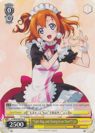 Tight Hug and Closing In on love u s LL W24 E012a Uncommon U Weiss Schwarz Love Live Booster Set Tight Hug and Closing In on love u s LL W24 E012a Uncommon U Weiss Schwarz Love Live Booster Set