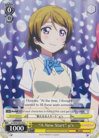 A New Start u s LL W24 E015h Common C Weiss Schwarz Love Live Booster Set A New Start u s LL W24 E015h Common C Weiss Schwarz Love Live Booster Set