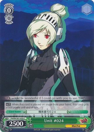 Unit 024 P4 EN S01 035 Common C Weiss Schwarz Persona 4 Unit 024 P4 EN S01 035 Common C Weiss Schwarz Persona 4