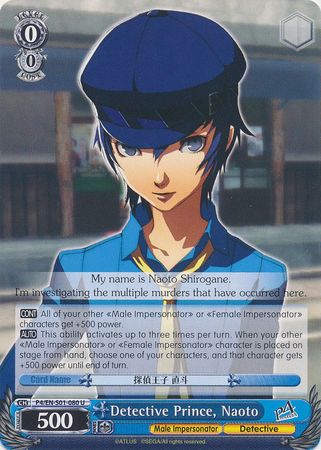 Detective Prince Naoto P4 EN S01 080 Uncommon U Detective Prince Naoto P4 EN S01 080 Uncommon U