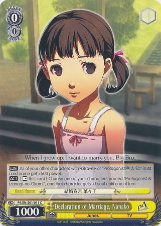 Declaration of Marriage Nanako P4 EN S01 011 Common C Weiss Schwarz Persona 4 Declaration of Marriage Nanako P4 EN S01 011 Common C Weiss Schwarz Persona 4