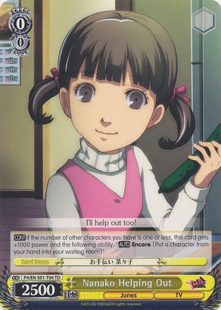 Nanako Helping Out P4 EN S01 T04 Trial Deck TD Nanako Helping Out P4 EN S01 T04 Trial Deck TD