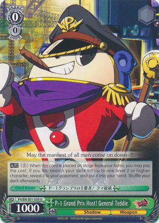 P 1 Grand Prix Host General Teddie P4 EN S01 030 Uncommon U Weiss Schwarz Persona 4 P 1 Grand Prix Host General Teddie P4 EN S01 030 Uncommon U Weiss Schwarz Persona 4