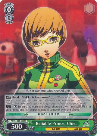Reliable Prince Chie P4 EN S01 029 Uncommon U Reliable Prince Chie P4 EN S01 029 Uncommon U