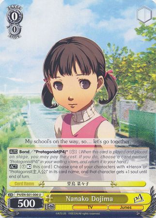 Nanako Dojima P4 EN S01 006 Uncommon U Nanako Dojima P4 EN S01 006 Uncommon U