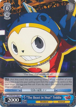 The Beast in Heat Teddie P4 EN S01 082 Uncommon U Weiss Schwarz Persona 4 The Beast in Heat Teddie P4 EN S01 082 Uncommon U Weiss Schwarz Persona 4