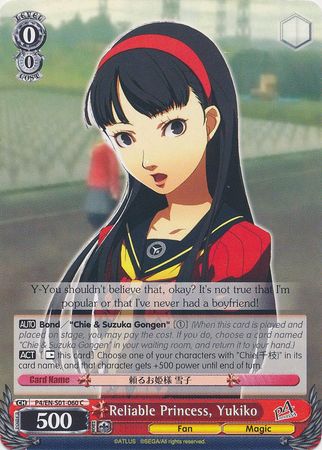 Reliable Princess Yukiko P4 EN S01 060 Common C Weiss Schwarz Persona 4 Reliable Princess Yukiko P4 EN S01 060 Common C Weiss Schwarz Persona 4