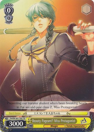 Beauty Pageant Miss Protagonist P4 EN S01 T05 Trial Deck TD Weiss Schwarz Persona 4 Beauty Pageant Miss Protagonist P4 EN S01 T05 Trial Deck TD Weiss Schwarz Persona 4
