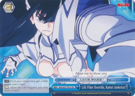 Life Fiber Override Kamui Junketsu KLK S27 TE15 Trial Deck TD Life Fiber Override Kamui Junketsu KLK S27 TE15 Trial Deck TD