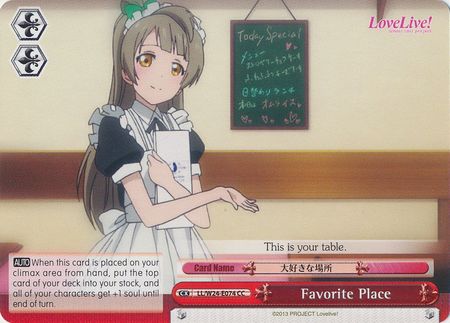 Favorite Place LL W24 E074 Climax Common CC Weiss Schwarz Love Live Booster Set Favorite Place LL W24 E074 Climax Common CC Weiss Schwarz Love Live Booster Set