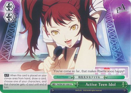 Active Teen Idol P4 EN S01 050 Climax Common CC Weiss Schwarz Persona 4 Active Teen Idol P4 EN S01 050 Climax Common CC Weiss Schwarz Persona 4