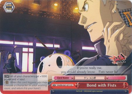 Bond with Fists P4 EN S01 071 Climax Common CC Weiss Schwarz Persona 4 Bond with Fists P4 EN S01 071 Climax Common CC Weiss Schwarz Persona 4