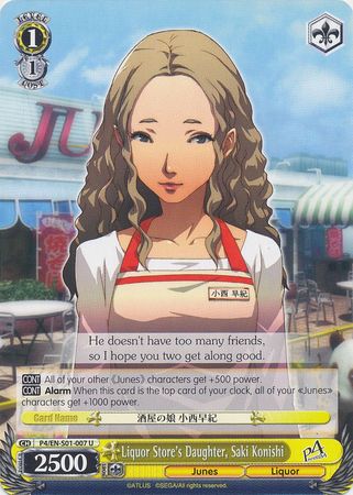 Liquor Store s Daughter Saki Konishi P4 EN S01 007 Uncommon U Weiss Schwarz Persona 4 Liquor Store s Daughter Saki Konishi P4 EN S01 007 Uncommon U Weiss Schwarz Persona 4
