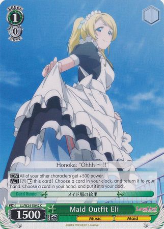 Maid Outfit Eli LL W24 E042 Common C Maid Outfit Eli LL W24 E042 Common C