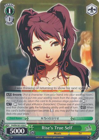 Rise s True Self P4 EN S01 039 Common C Rise s True Self P4 EN S01 039 Common C