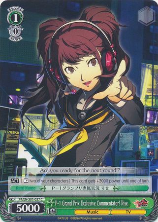 P 1 Grand Prix Exclusive Commentator Rise P4 EN S01 037 Common C P 1 Grand Prix Exclusive Commentator Rise P4 EN S01 037 Common C