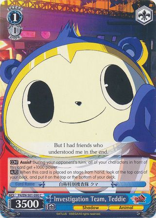 Investigation Team Teddie P4 EN S01 090 Common C Weiss Schwarz Persona 4 Investigation Team Teddie P4 EN S01 090 Common C Weiss Schwarz Persona 4