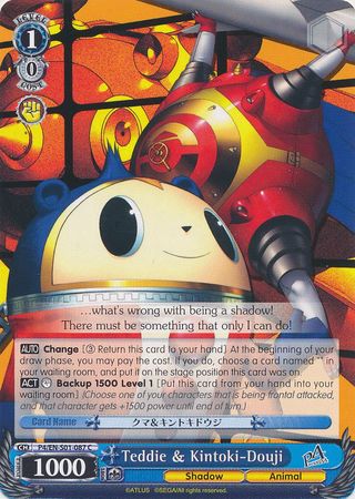 Teddie Kintoki Douji P4 EN S01 087 Common C Weiss Schwarz Persona 4 Teddie Kintoki Douji P4 EN S01 087 Common C Weiss Schwarz Persona 4