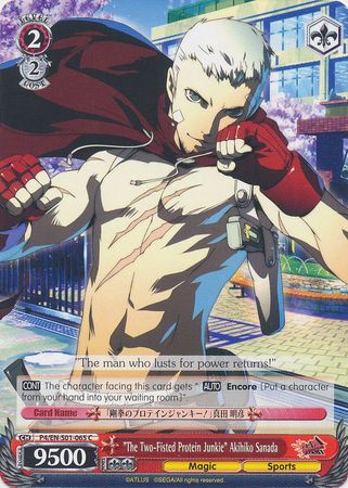 The Two Fisted Protein Junkie Akihiko Sanada P4 EN S01 065 Common C The Two Fisted Protein Junkie Akihiko Sanada P4 EN S01 065 Common C