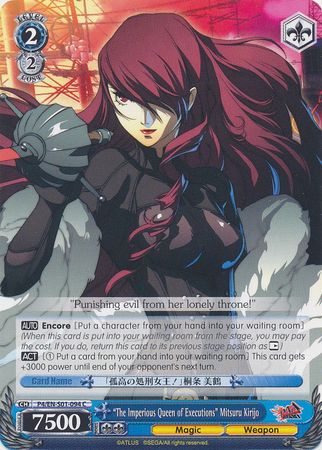 The Imperious Queen of Executions Mitsuru Kirijo P4 EN S01 094 Common C The Imperious Queen of Executions Mitsuru Kirijo P4 EN S01 094 Common C