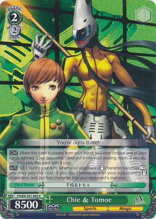 Chie Tomoe P4 EN S01 042 Common C Chie Tomoe P4 EN S01 042 Common C