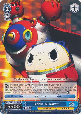 Teddie Kamui P4 EN S01 093 Common C Teddie Kamui P4 EN S01 093 Common C