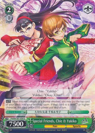 Special Friends Chie Yukiko P4 EN S01 034 Uncommon U Weiss Schwarz Persona 4 Special Friends Chie Yukiko P4 EN S01 034 Uncommon U Weiss Schwarz Persona 4