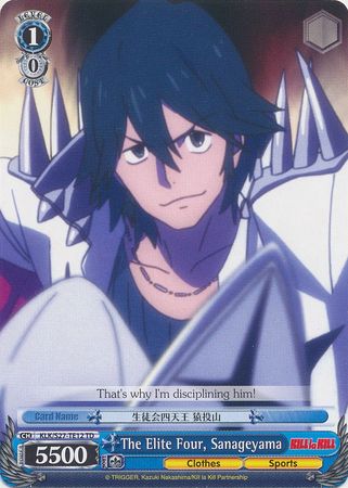 The Elite Four Sanageyama KLK S27 TE12 Trial Deck TD The Elite Four Sanageyama KLK S27 TE12 Trial Deck TD