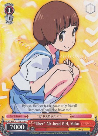 Uber Air Head Girl Mako KLK S27 TE18 Trial Deck TD Weiss Schwarz Kill la Kill Trial Deck Uber Air Head Girl Mako KLK S27 TE18 Trial Deck TD Weiss Schwarz Kill la Kill Trial Deck