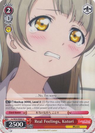 Real Feelings Kotori LL W24 E060 Uncommon U Weiss Schwarz Love Live Booster Set Real Feelings Kotori LL W24 E060 Uncommon U Weiss Schwarz Love Live Booster Set
