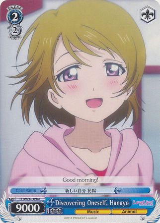 Discovering Oneself Hanayo LL W24 E094 Common C Discovering Oneself Hanayo LL W24 E094 Common C
