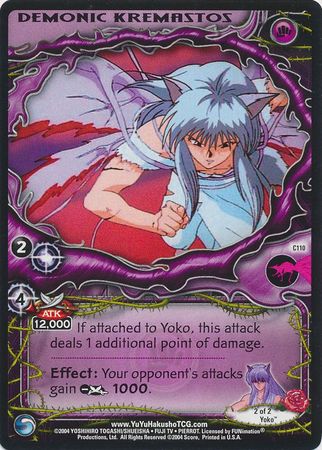 Demonic Kremastos C110 Common Betrayal Demonic Kremastos C110 Common Betrayal