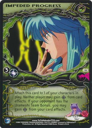 Impeded Progress C82 Common Betrayal Impeded Progress C82 Common Betrayal