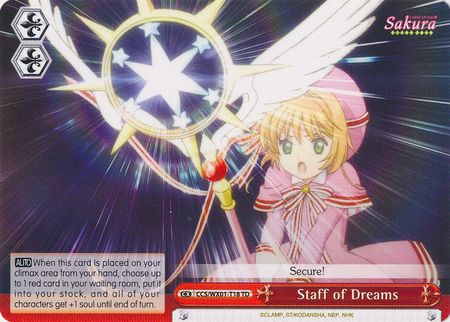 Staff of Dreams CCS WX01 T18 Trial Deck TD Weiss Schwarz Cardcaptor Sakura Clear Card Booster Set Staff of Dreams CCS WX01 T18 Trial Deck TD Weiss Schwarz Cardcaptor Sakura Clear Card Booster Set