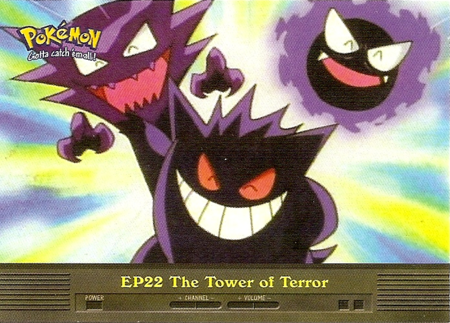 The Tower of Terror EP22 Episode Series 2 Topps Pokemon The Tower of Terror EP22 Episode Series 2 Topps Pokemon