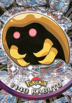 Kabuto 140 Series 3 Topps Pokemon Kabuto 140 Series 3 Topps Pokemon