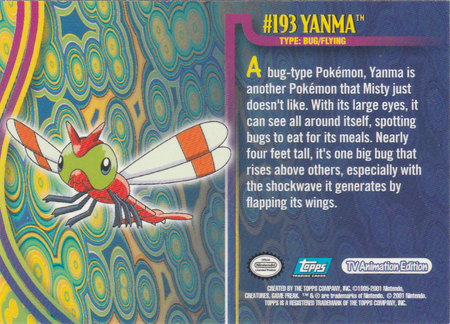 193 Yanma #yanma #po