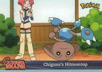 Chigusa s Hitmontop SNAP09 Johto Series 2 Topps Pokemon Johto Series 2 Topps Chigusa s Hitmontop SNAP09 Johto Series 2 Topps Pokemon Johto Series 2 Topps